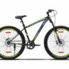 best bicycle dealer in tirunelveli, best cycle shop in tirunelveli, cycles shop near me