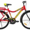 best bicycle dealer in tirunelveli, best cycle shop in tirunelveli, cycles shop near me